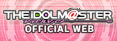 The Idolmaster official site